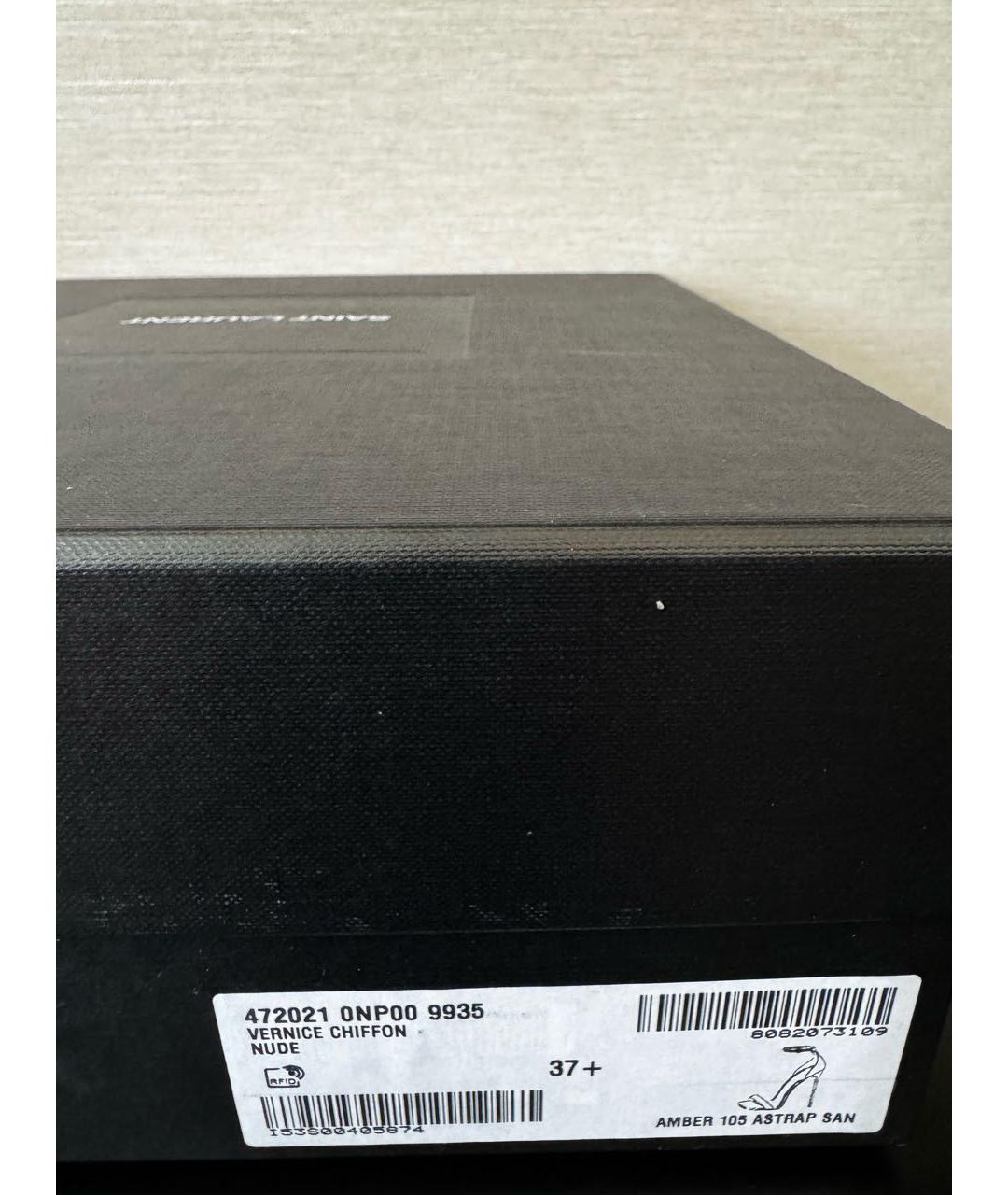 SAINT LAURENT Бежевые босоножки из лакированной кожи, фото 6