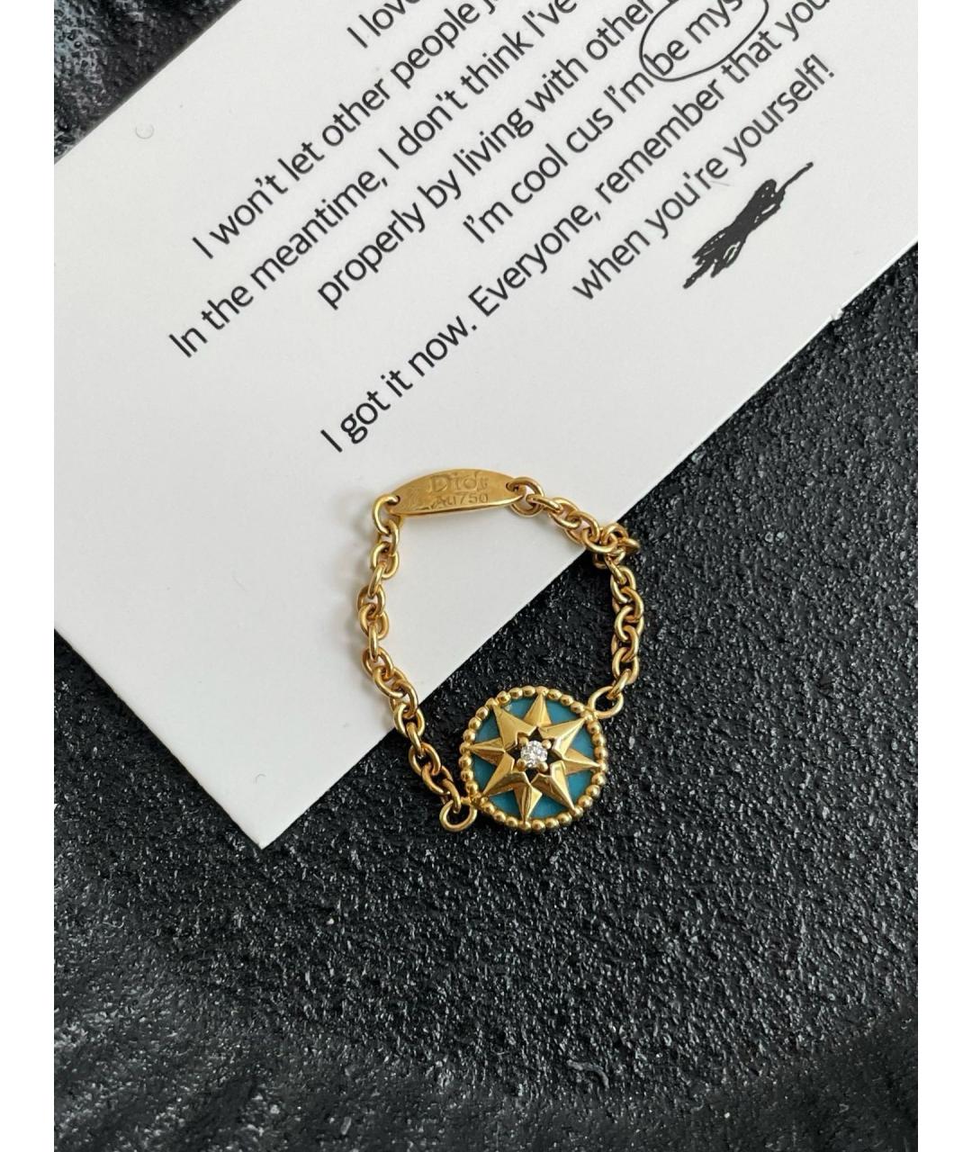 CHRISTIAN DIOR Золотое кольцо из желтого золота, фото 3
