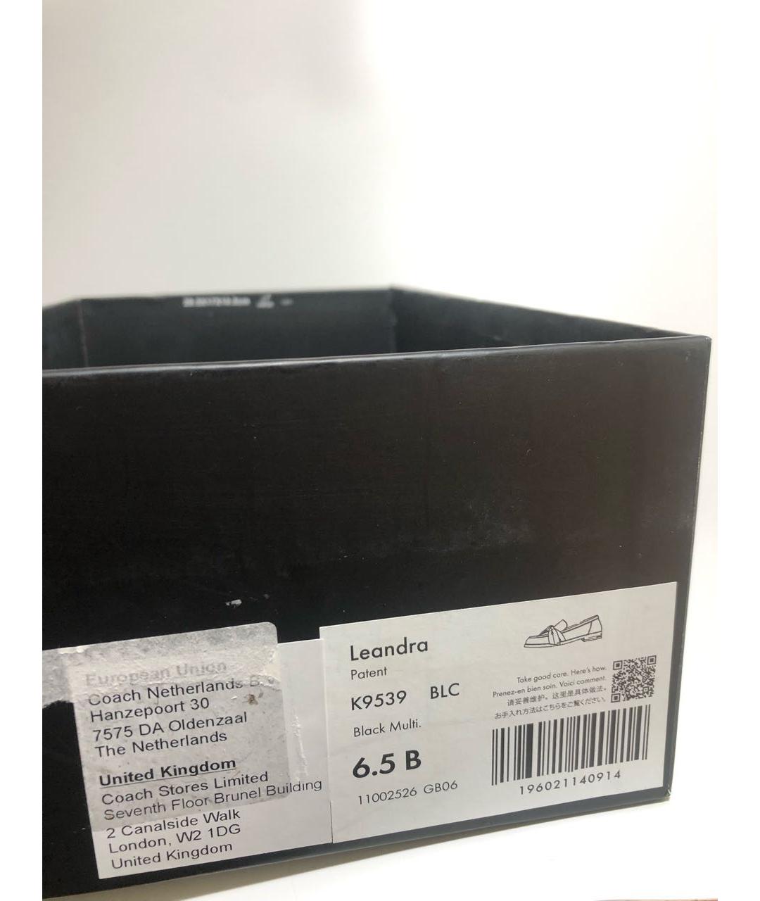 KATE SPADE Черные лоферы из лакированной кожи, фото 5