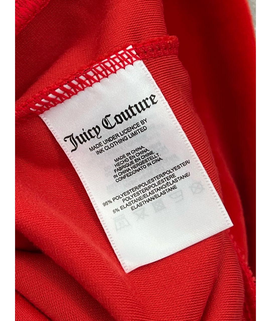 JUICY COUTURE Красный велюровый костюм с брюками, фото 8