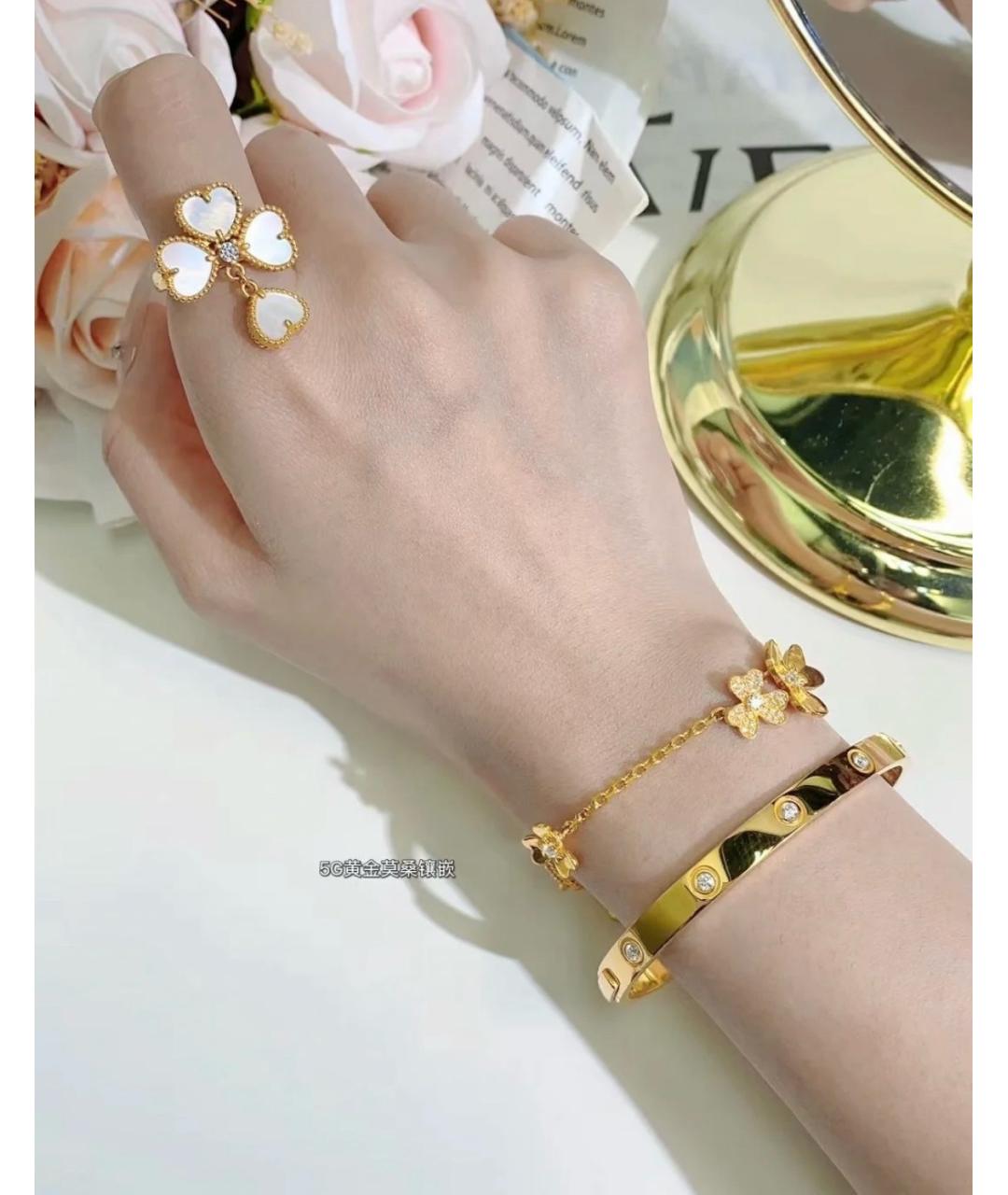 VAN CLEEF & ARPELS Золотое кольцо из желтого золота, фото 8