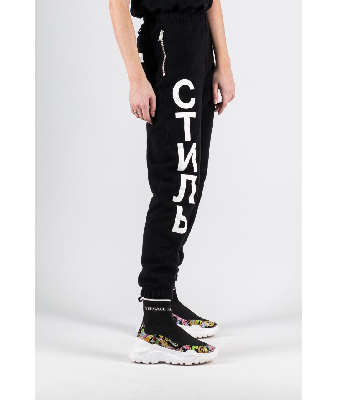 HERON PRESTON Черные хлопковые спортивные брюки и шорты, фото 8