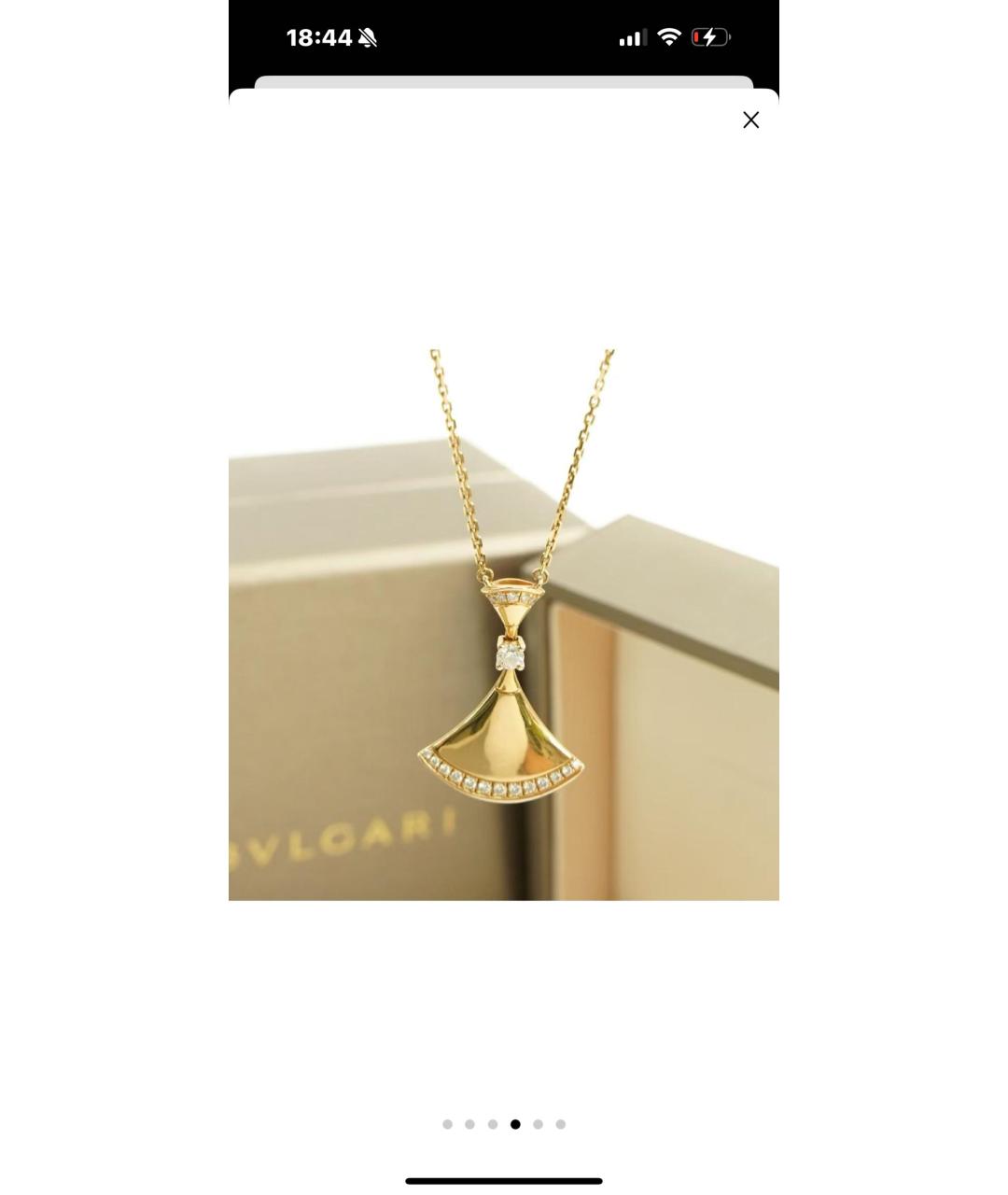 BVLGARI Золотая подвеска из розового золота, фото 3