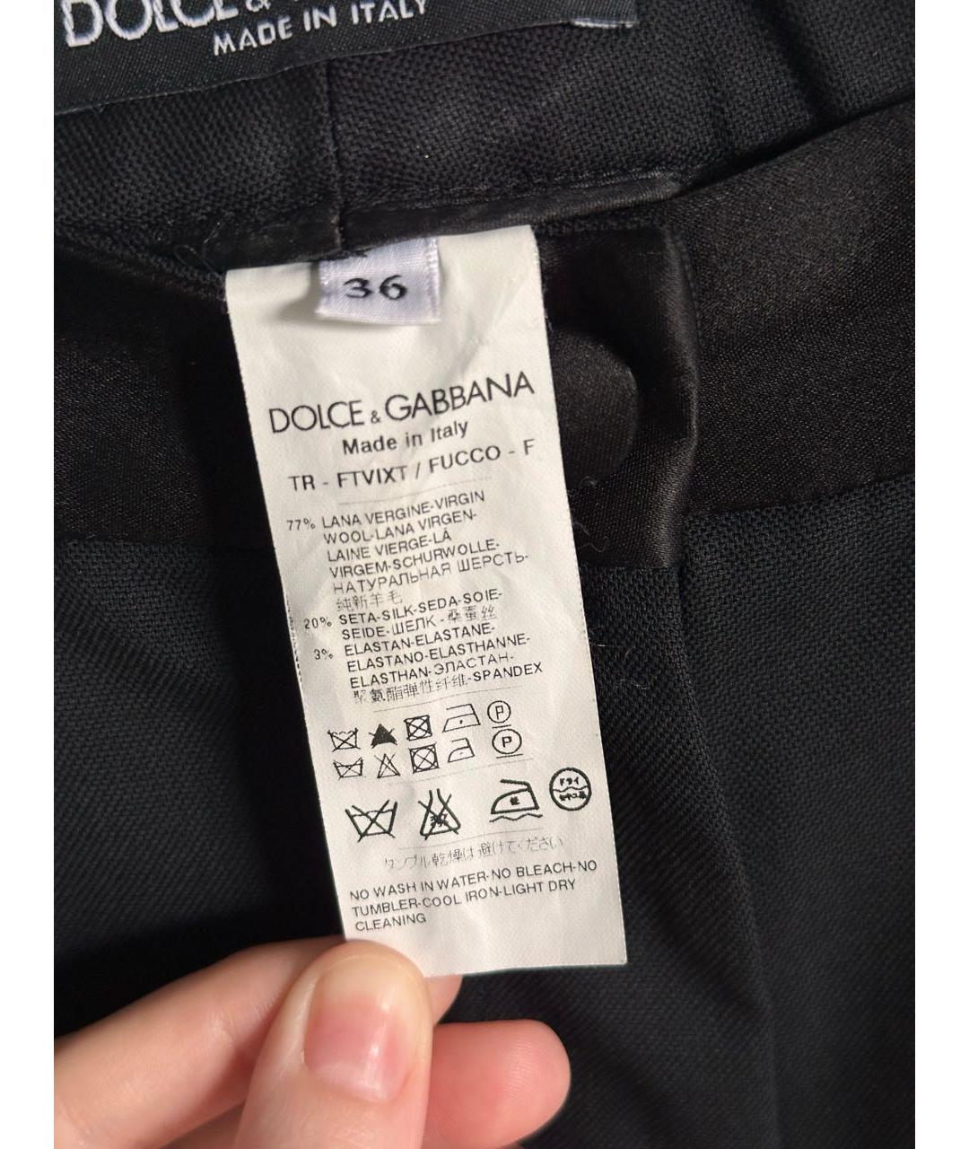 DOLCE&GABBANA Черные шерстяные брюки узкие, фото 4
