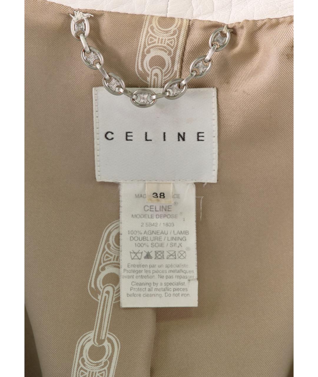CELINE Белая кожаная куртка, фото 3