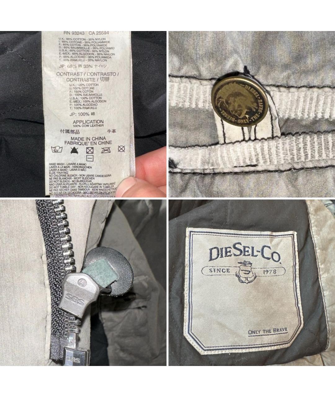 DIESEL Серая хлопковая куртка, фото 7