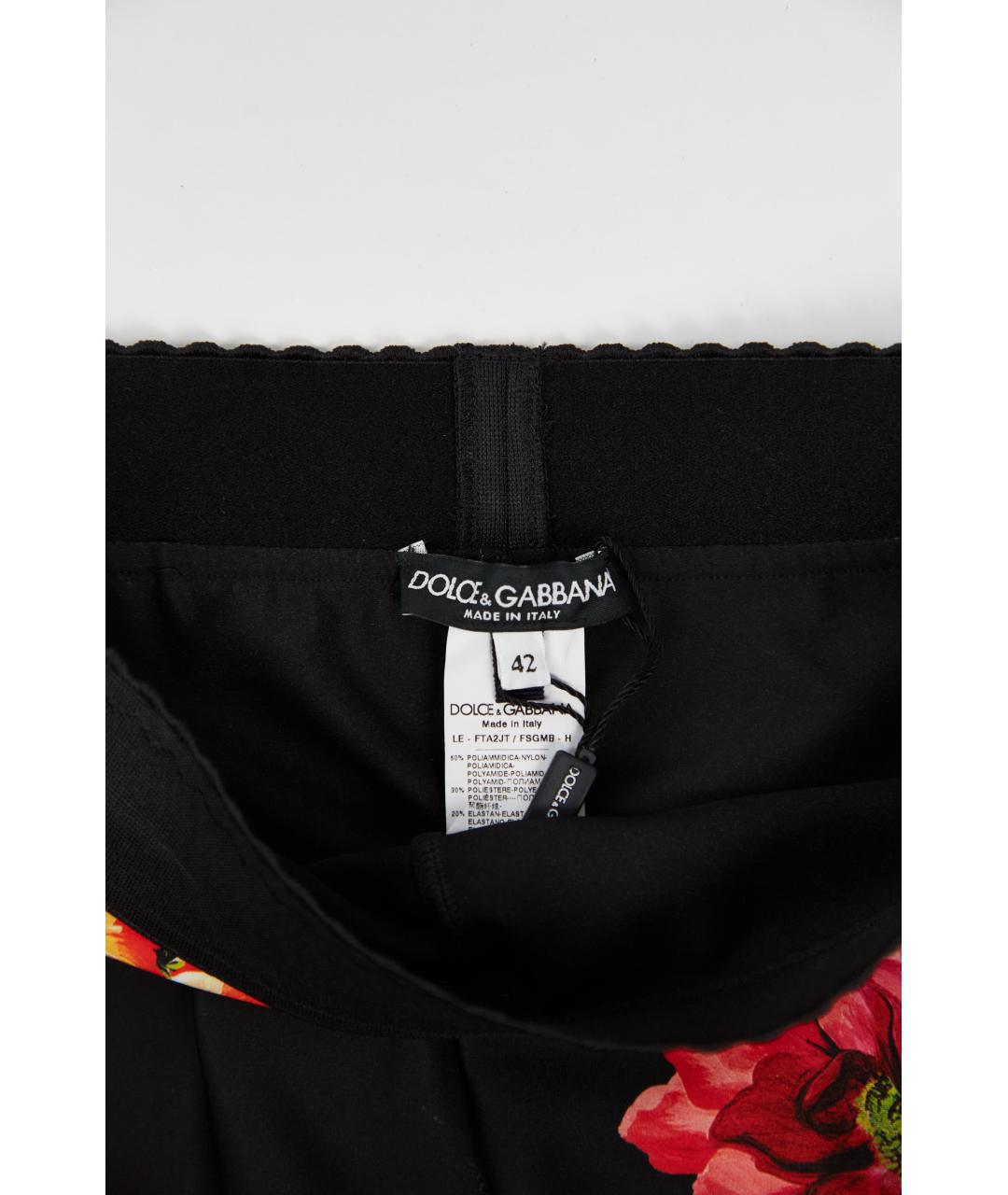 DOLCE&GABBANA Мульти полиамидовые леггинсы и велосипедки, фото 2
