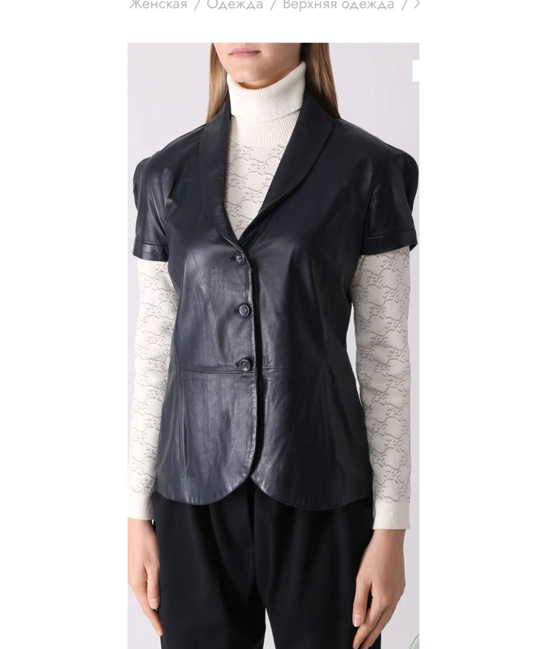 ARMANI COLLEZIONI Бежевый кожаный жакет/пиджак, фото 9