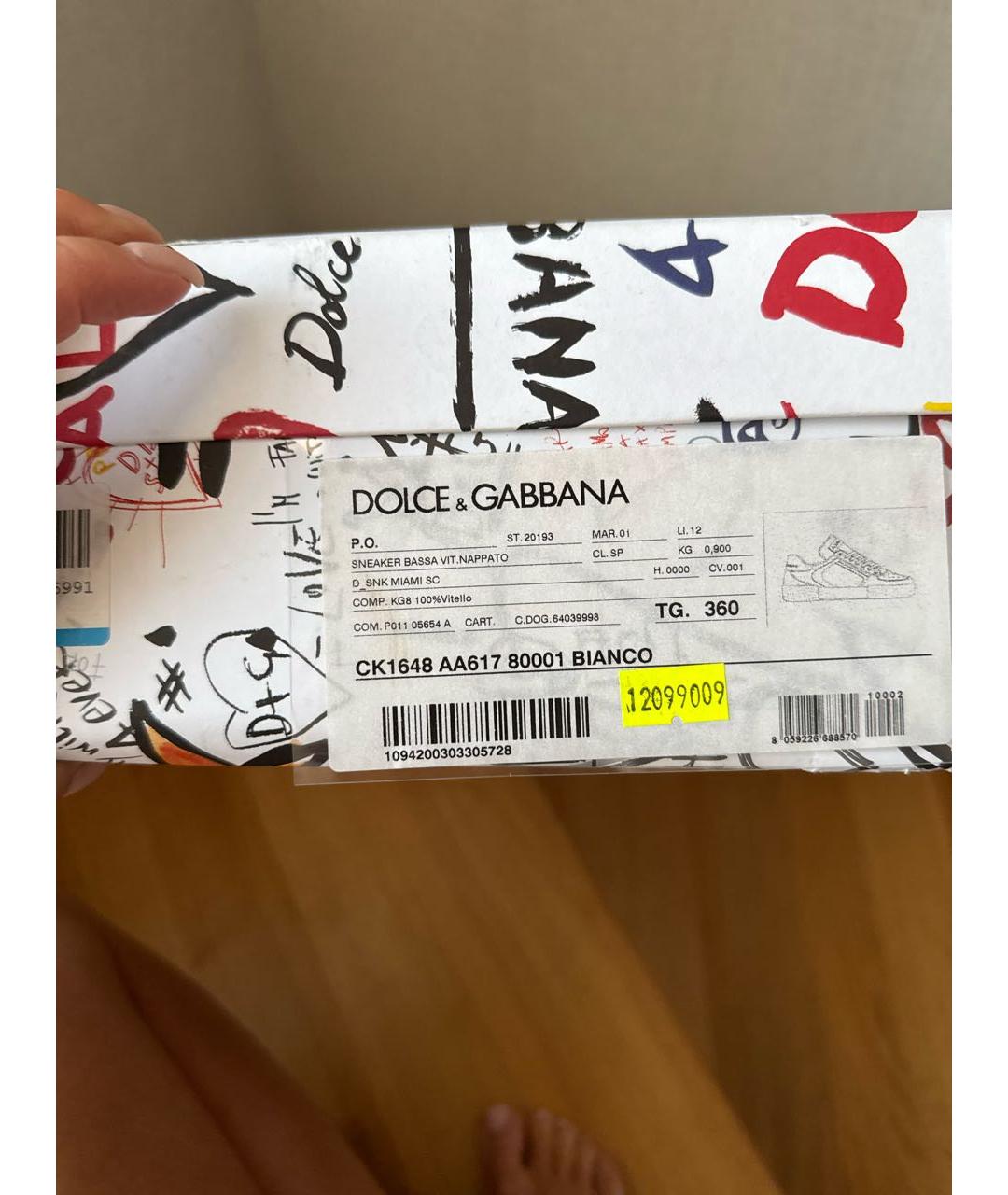 DOLCE&GABBANA Белые кожаные кеды, фото 7