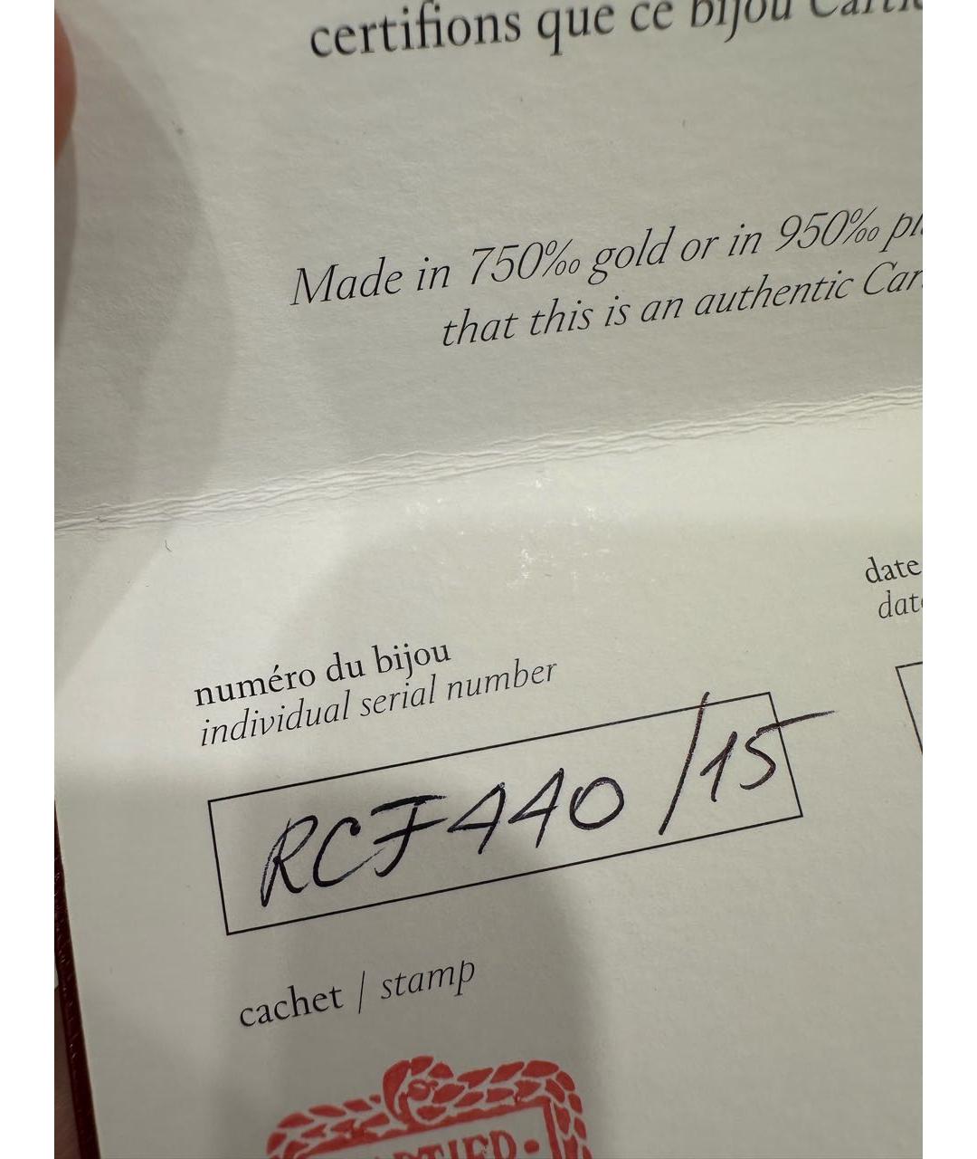 CARTIER Серебрянный браслет из белого золота, фото 7