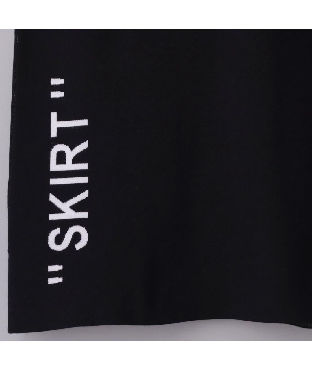 OFF-WHITE Черная вискозная юбка миди, фото 5