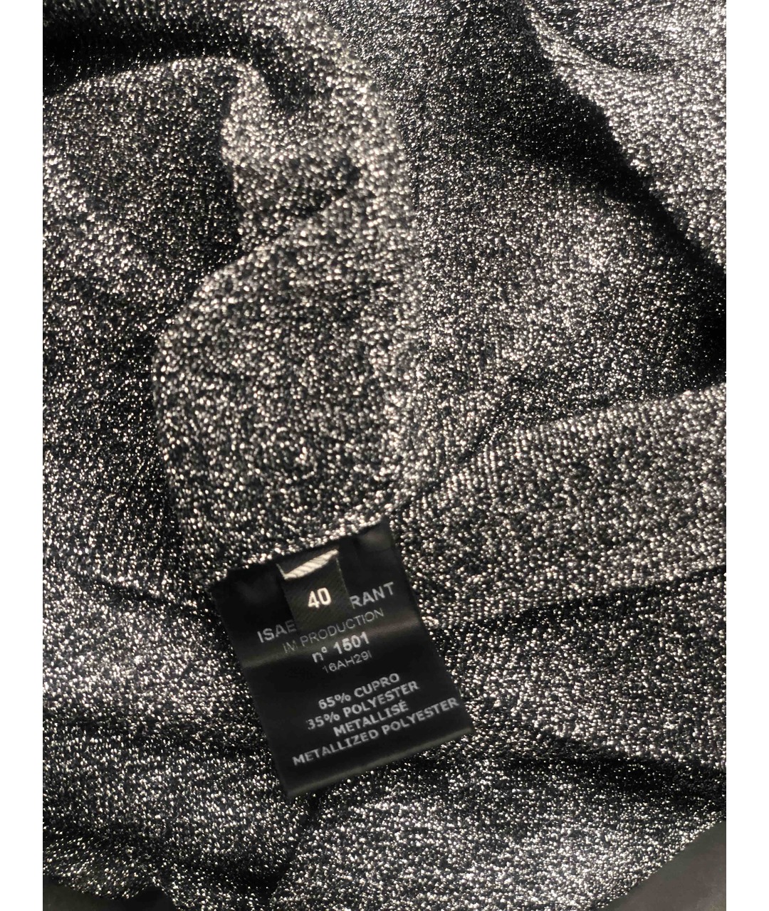 ISABEL MARANT Серый джемпер / свитер, фото 5