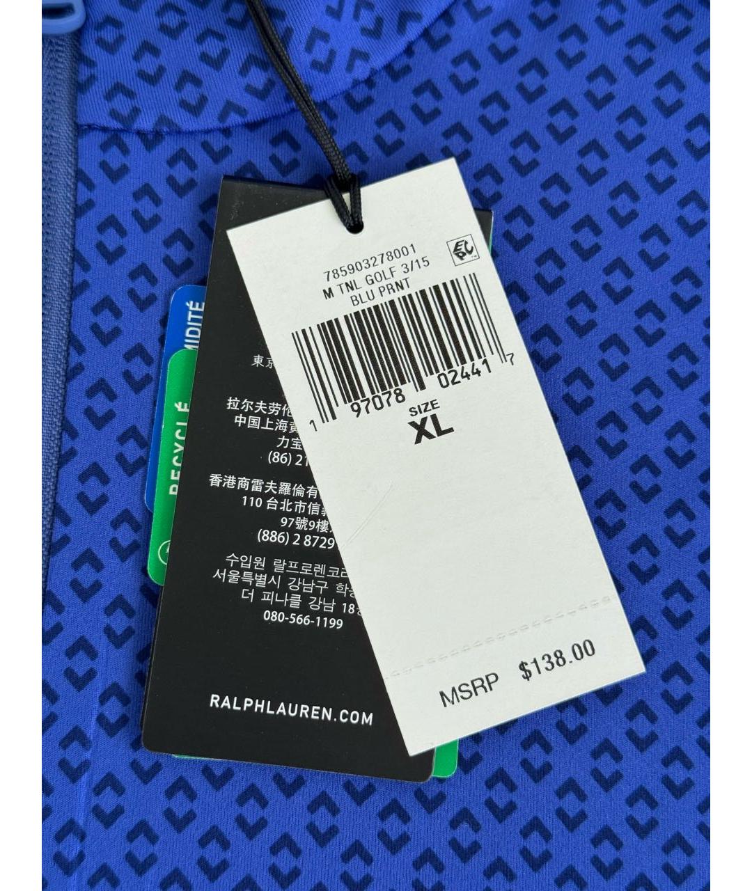 Изображение продукта