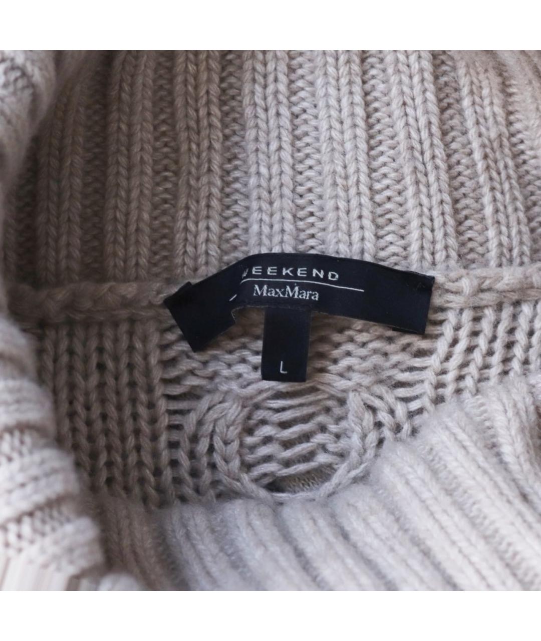 WEEKEND MAX MARA Бежевое шерстяное повседневное платье, фото 3