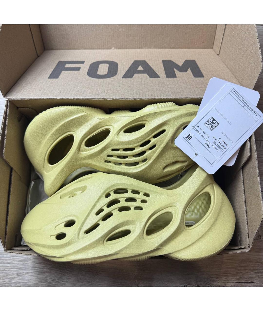 ADIDAS YEEZY Желтые шлепанцы, фото 10