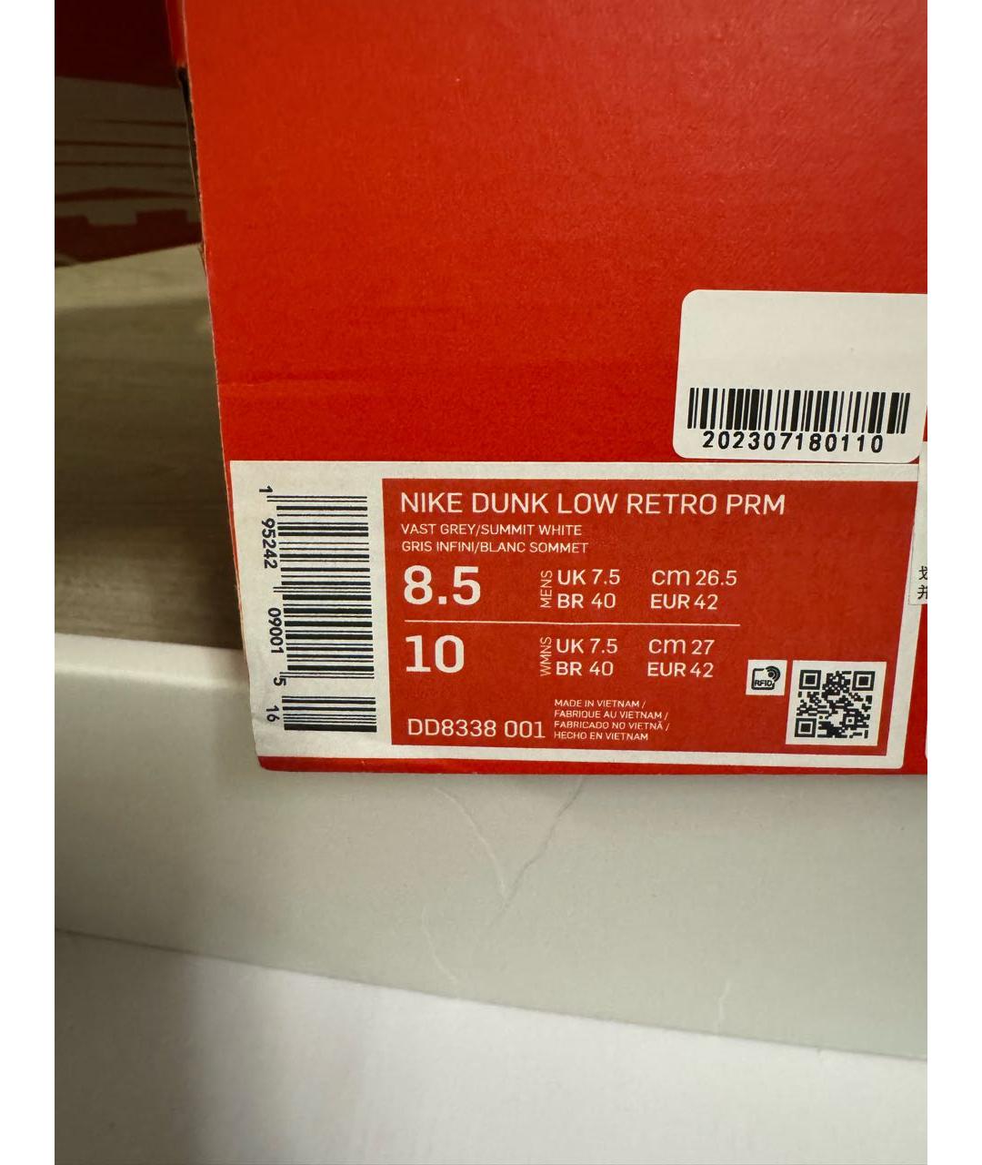 NIKE Серые замшевые низкие кроссовки / кеды, фото 7