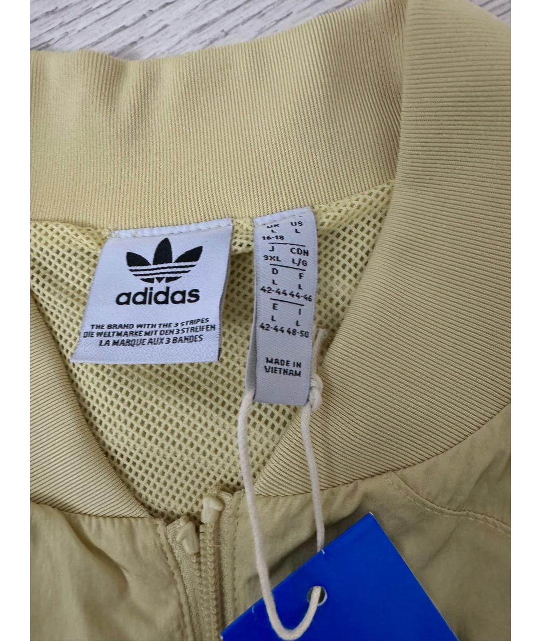ADIDAS Желтая спортивная куртка, фото 4