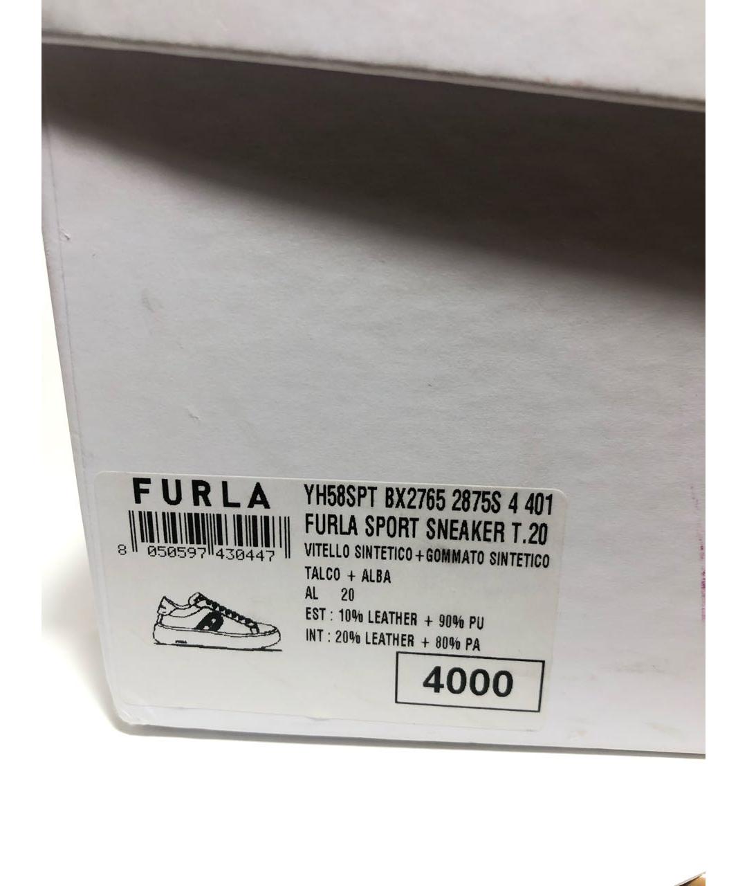 FURLA Белые кожаные кеды, фото 7