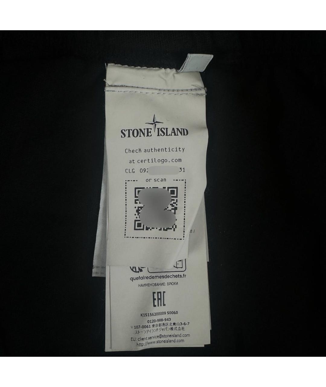 STONE ISLAND Черные хлопковые шорты, фото 5