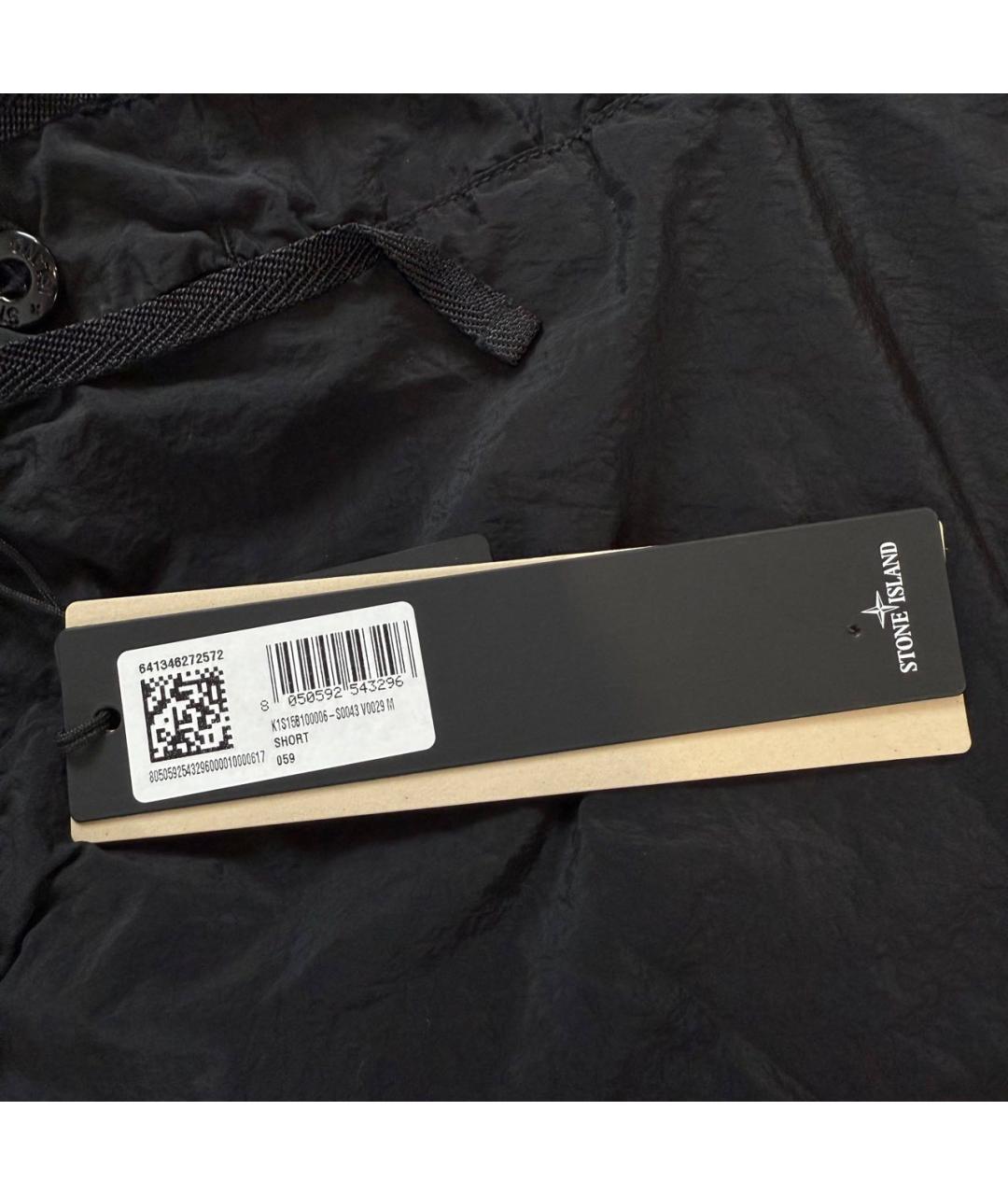 STONE ISLAND Черные шорты, фото 3