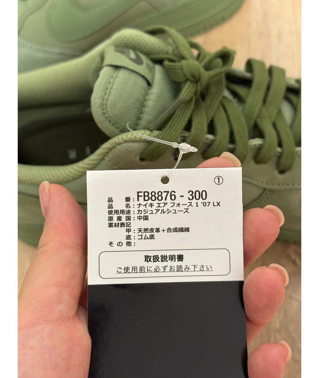 NIKE Зеленые низкие кроссовки / кеды, фото 4
