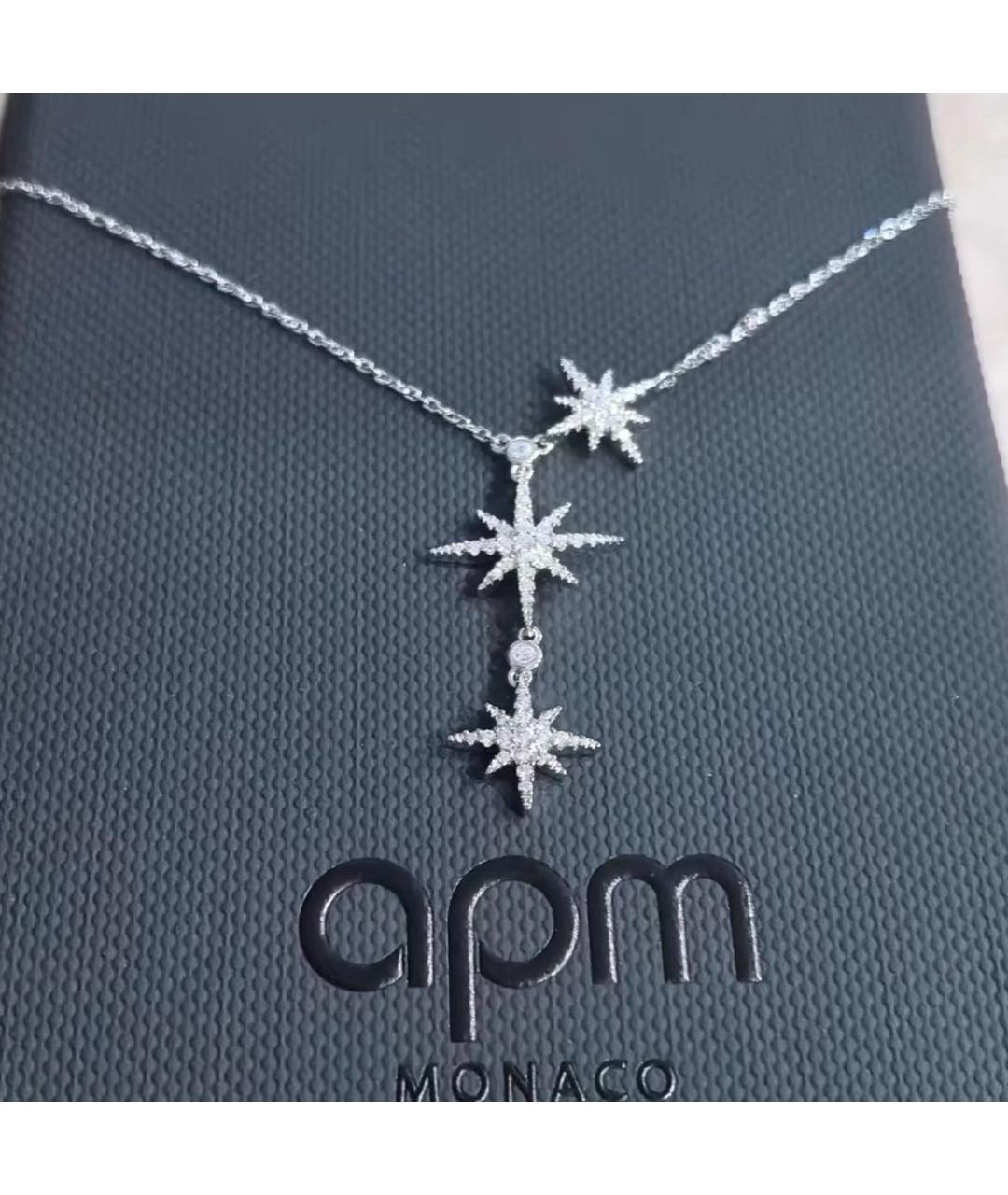 APM Monaco Серебряная серебряная подвеска, фото 4