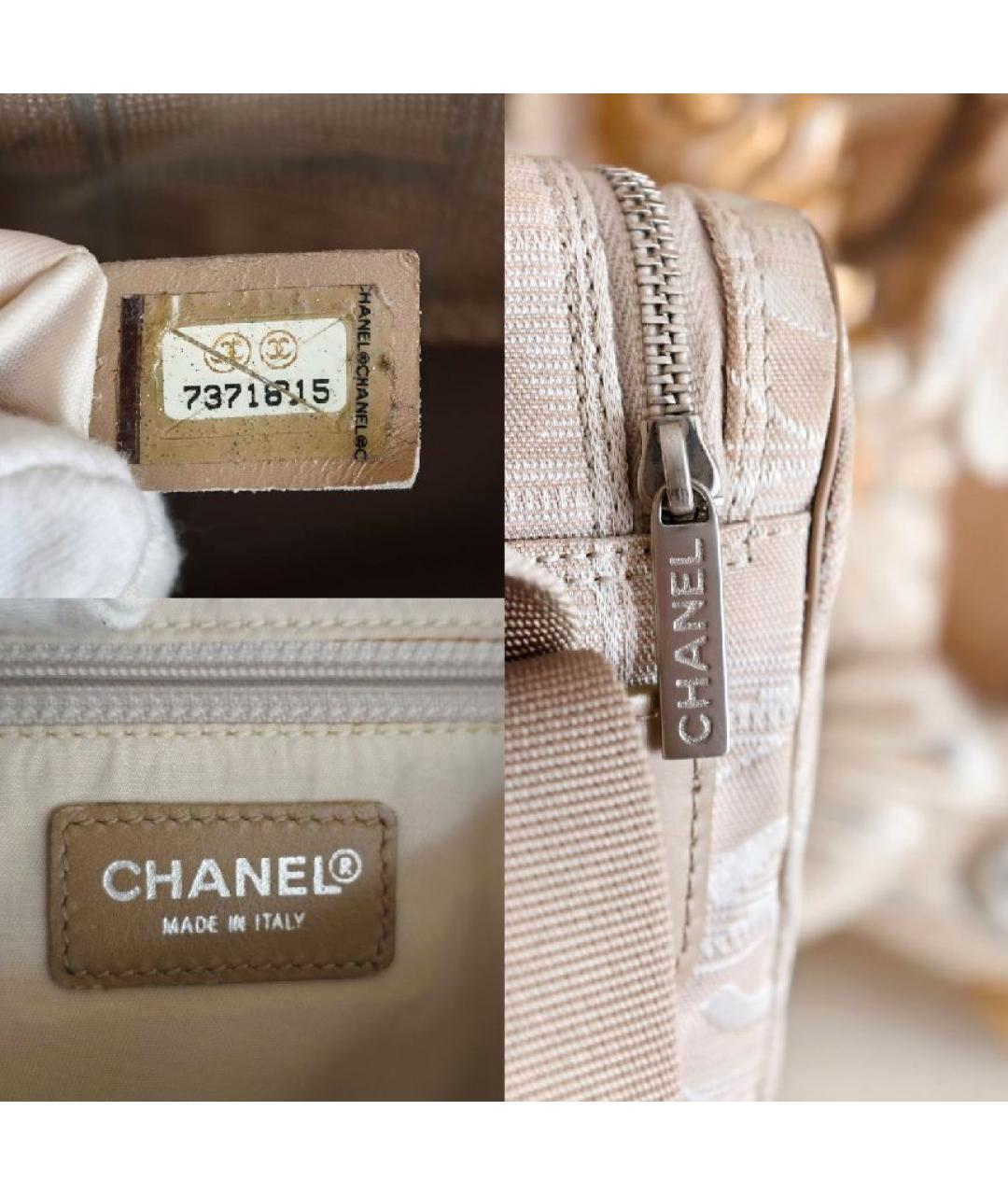 CHANEL Бежевый рюкзак, фото 4