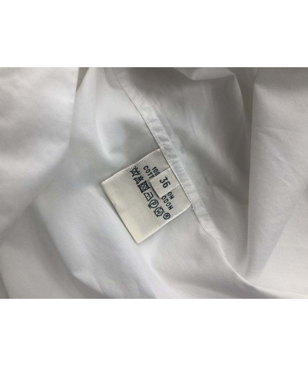 HERMES PRE-OWNED Белая хлопковая рубашка, фото 5