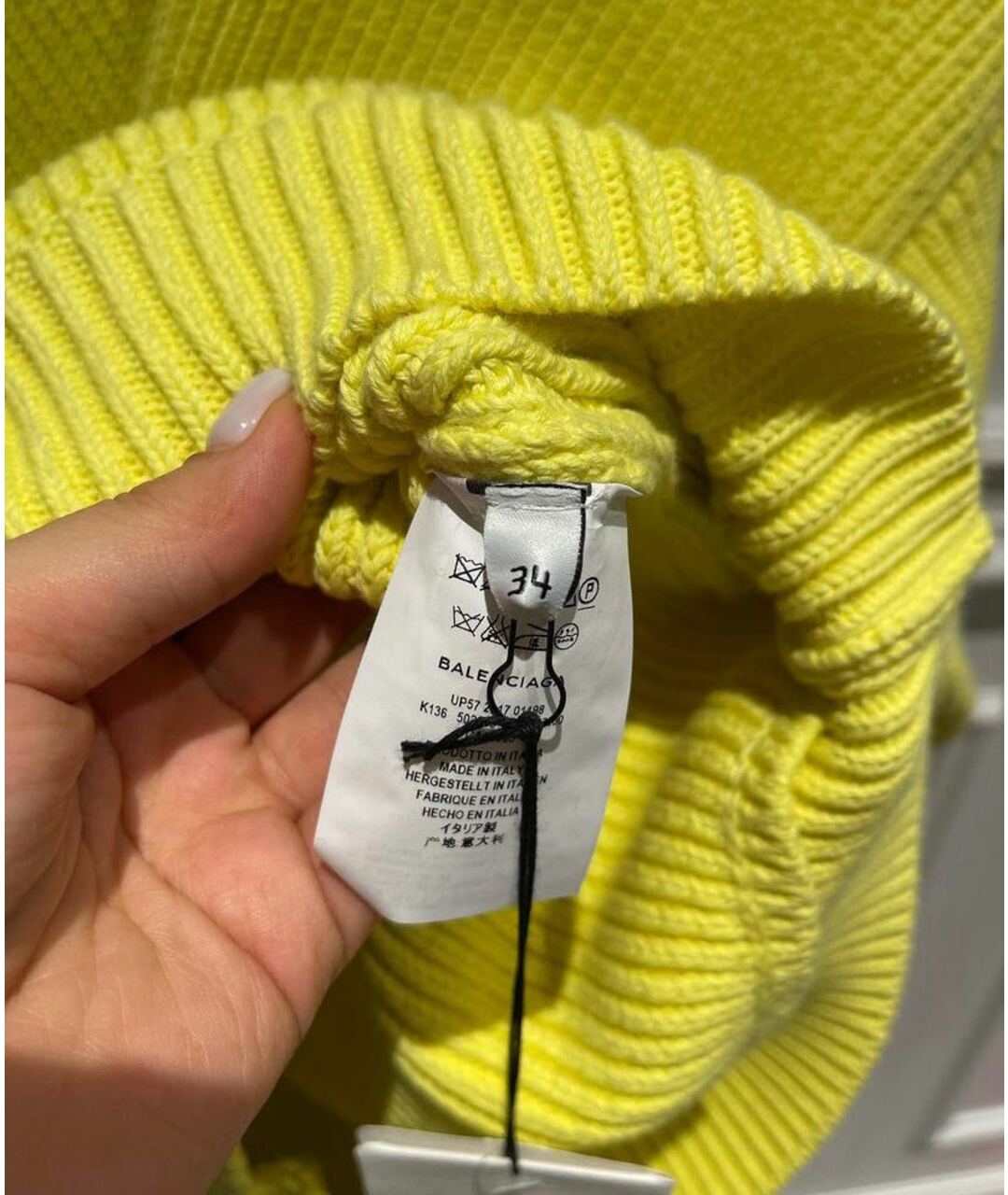 BALENCIAGA Желтый джемпер / свитер, фото 8