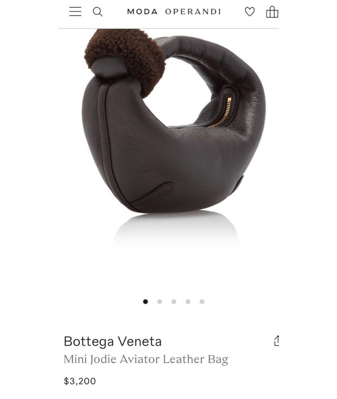 BOTTEGA VENETA Коричневая кожаная сумка через плечо, фото 6