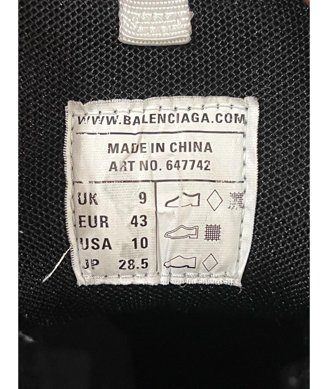 BALENCIAGA Серые низкие кроссовки / кеды, фото 7