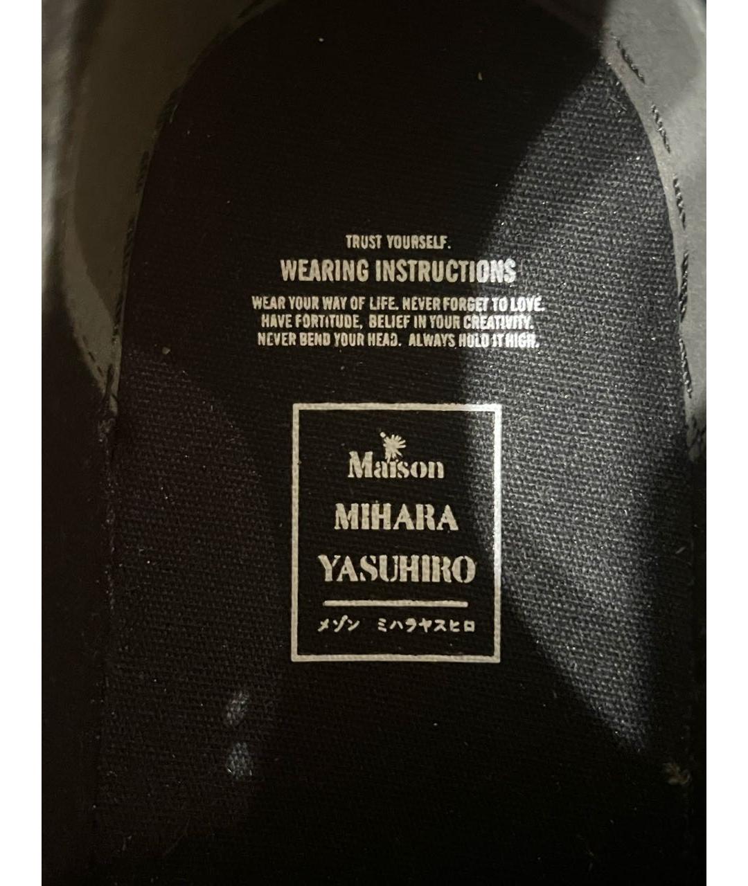 MAISON MIHARA YASUHIRO Черные текстильные низкие кроссовки / кеды, фото 7