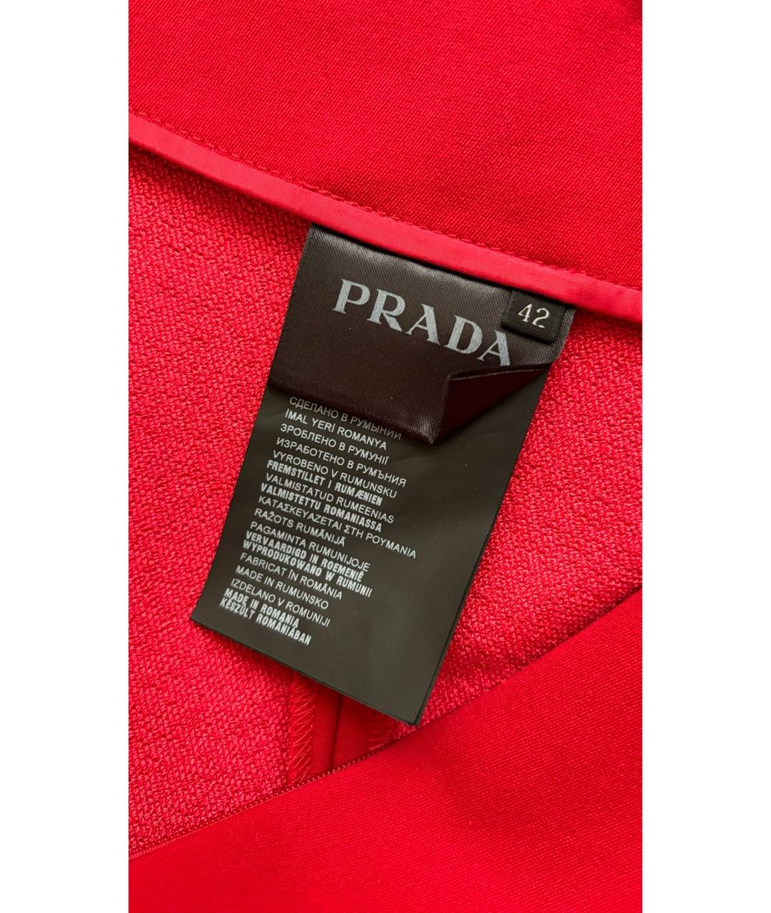 PRADA Красные полиэстеровые брюки узкие, фото 3