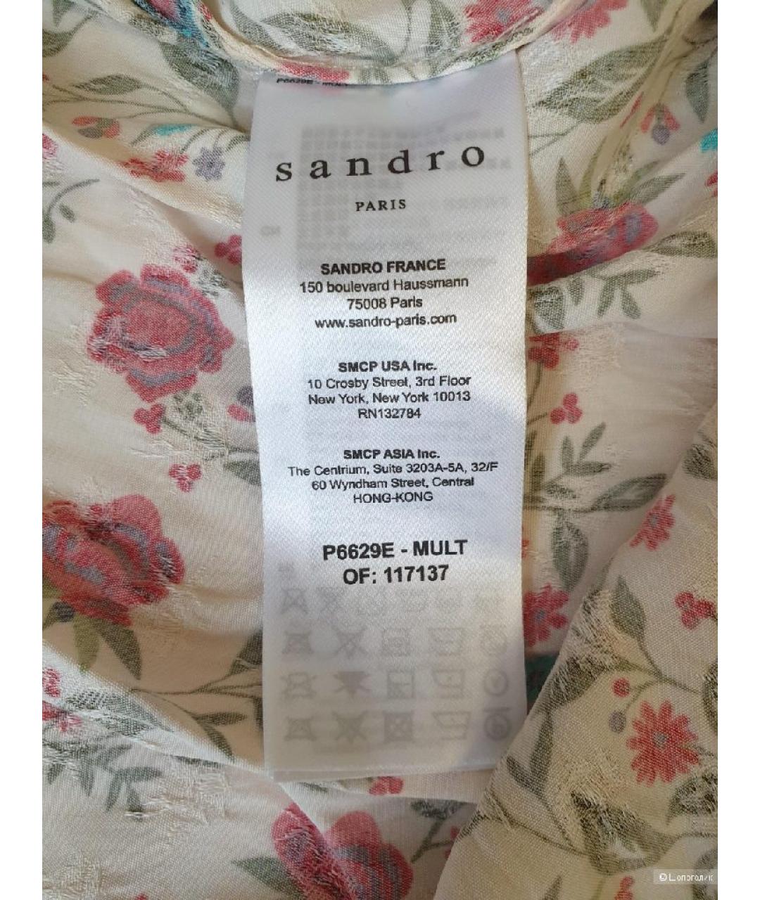 SANDRO Комбинезон, фото 6