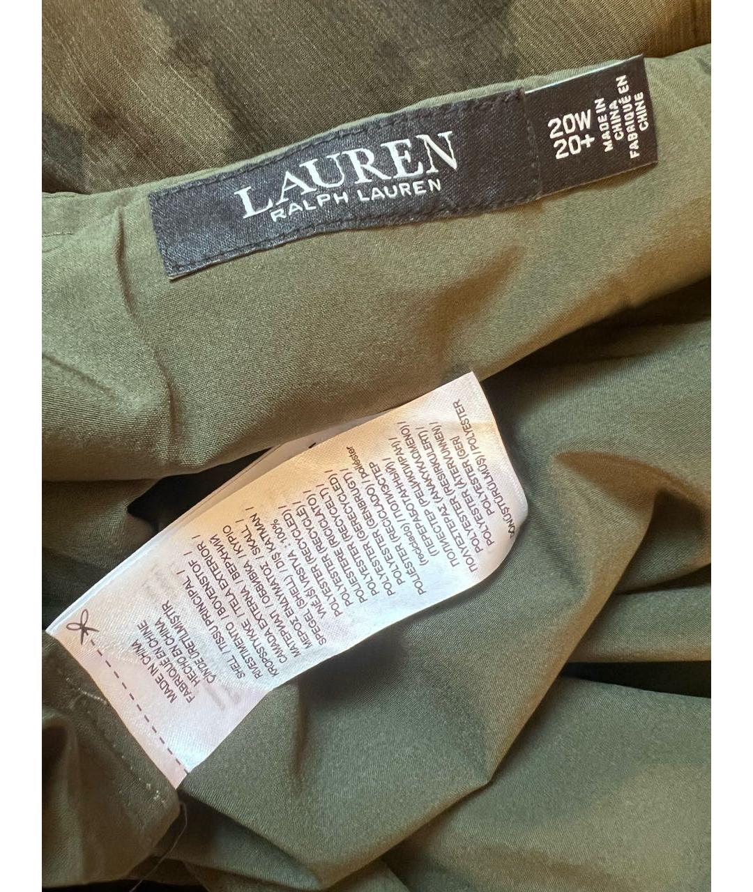 RALPH LAUREN Зеленая юбка миди, фото 3