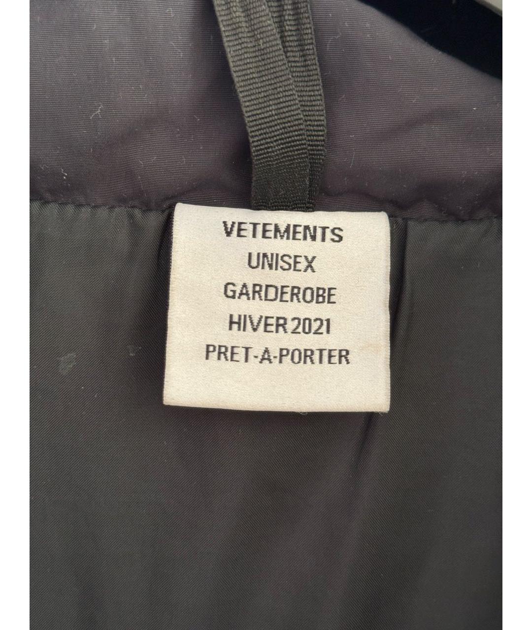 VETEMENTS Серая полиэстеровая куртка, фото 3