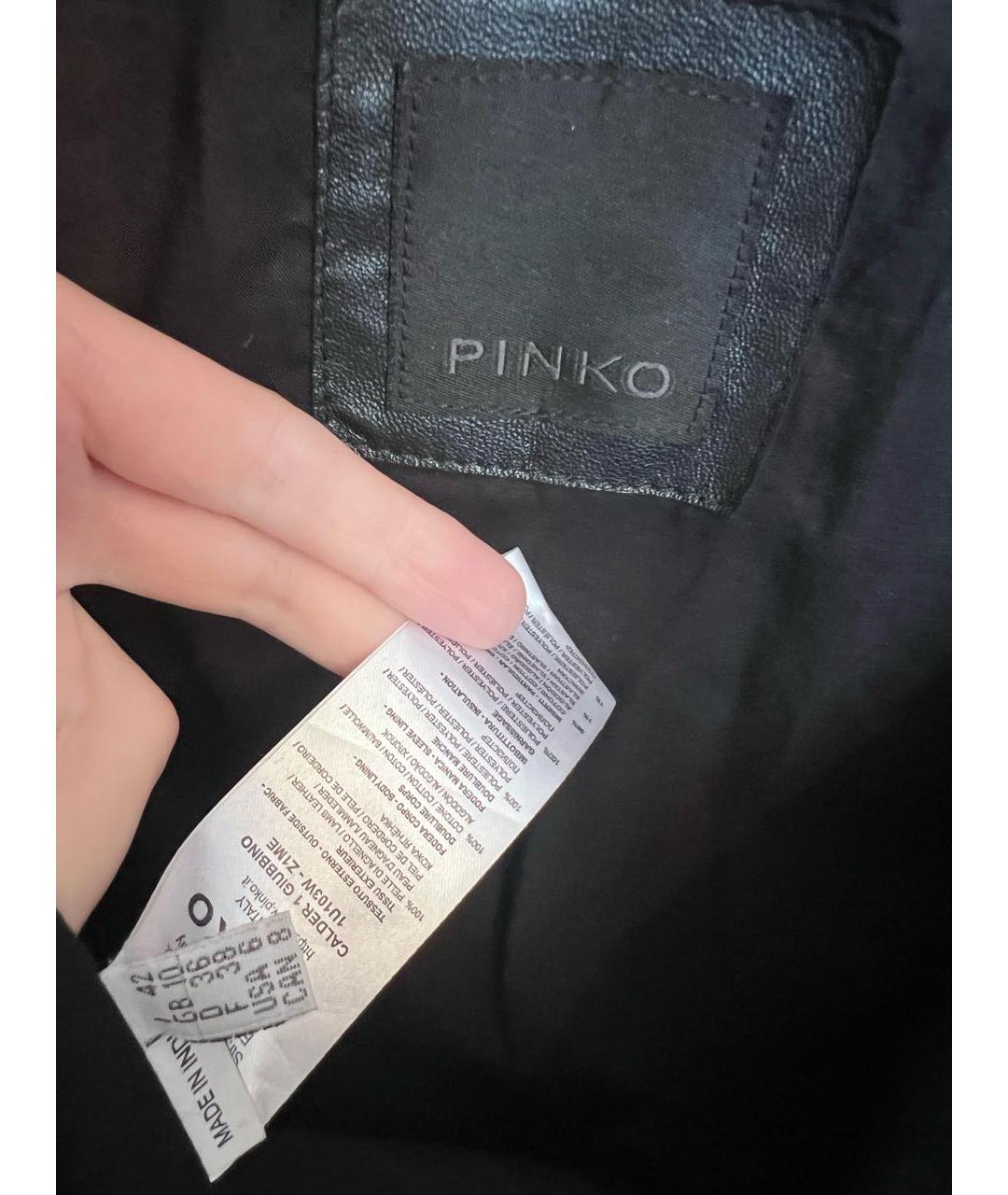 PINKO Черная кожаная куртка, фото 3