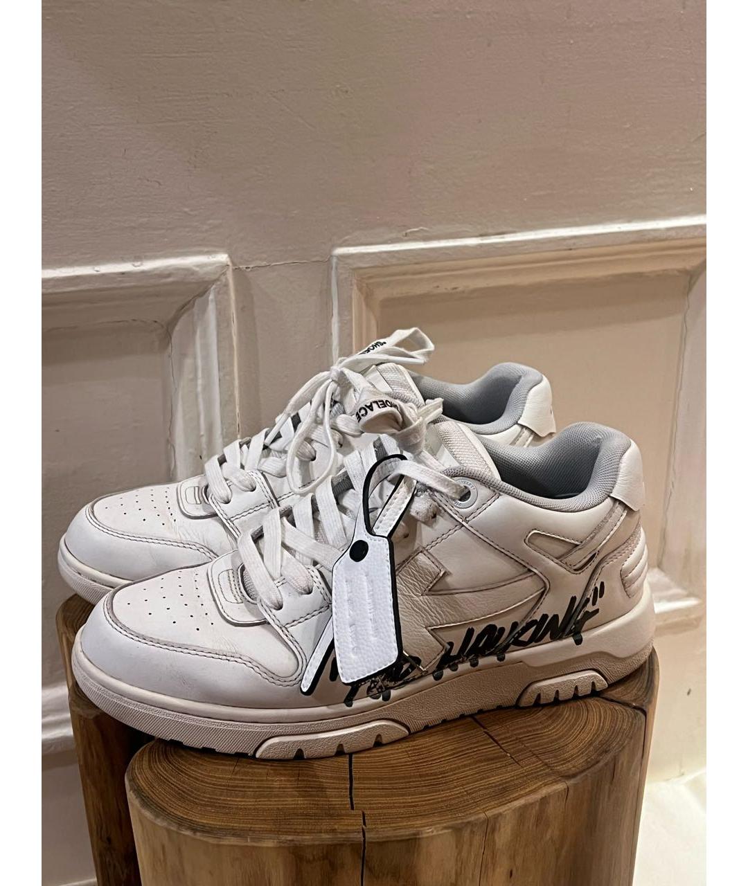 OFF-WHITE Белые кожаные низкие кроссовки / кеды, фото 7