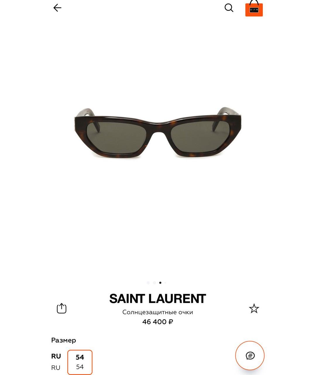 SAINT LAURENT Коричневые пластиковые солнцезащитные очки, фото 4