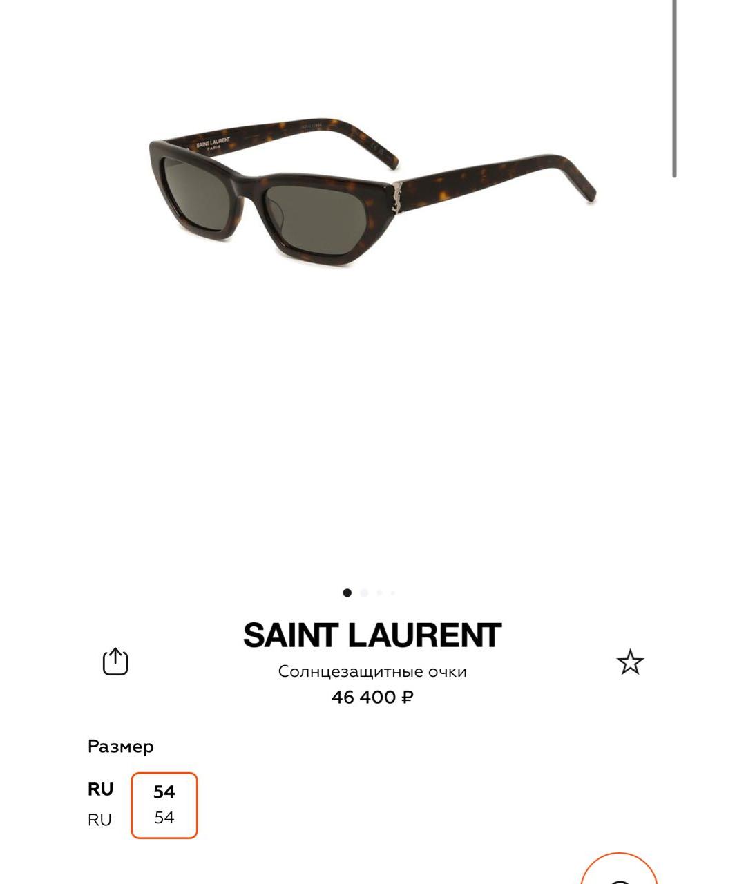 SAINT LAURENT Коричневые пластиковые солнцезащитные очки, фото 3