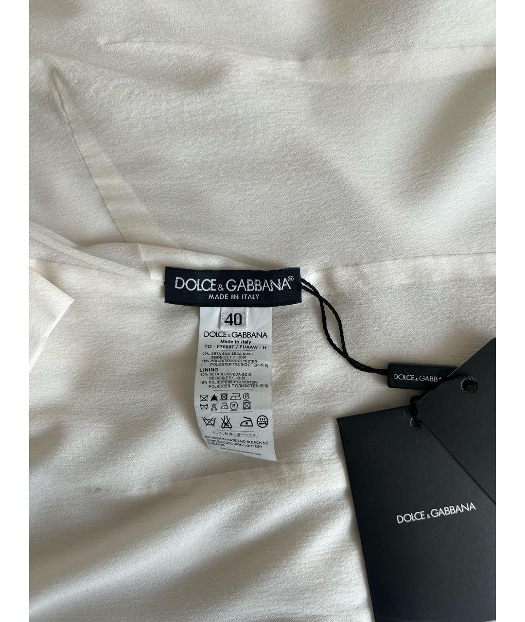 DOLCE&GABBANA Бежевая шелковая блузы, фото 5