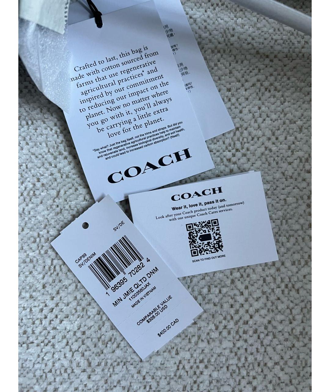 COACH Темно-синяя деним сумка через плечо, фото 7