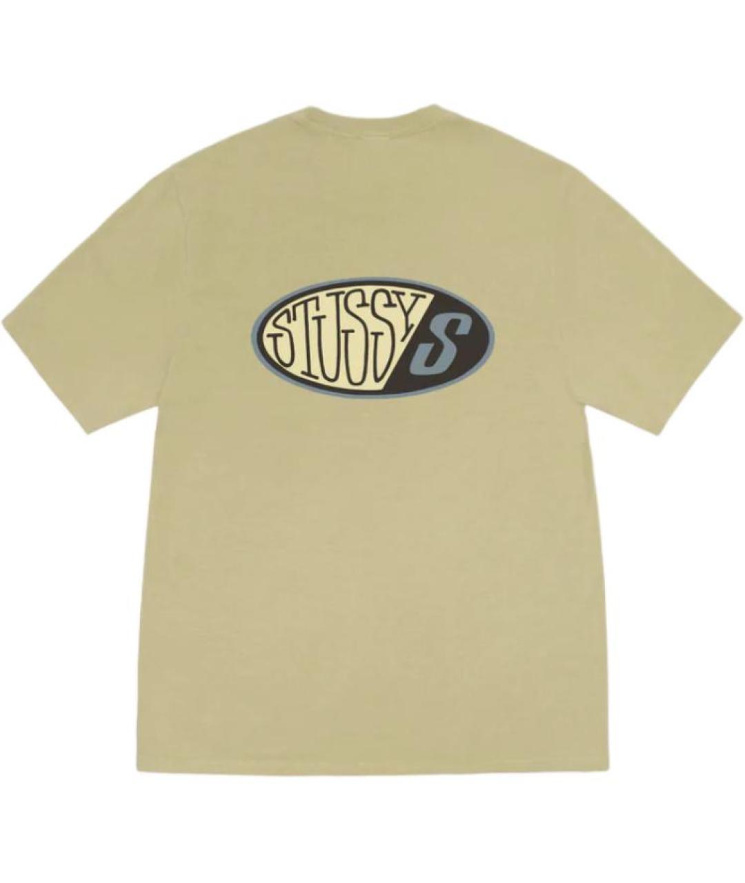 STUSSY Зеленая хлопковая футболка, фото 2