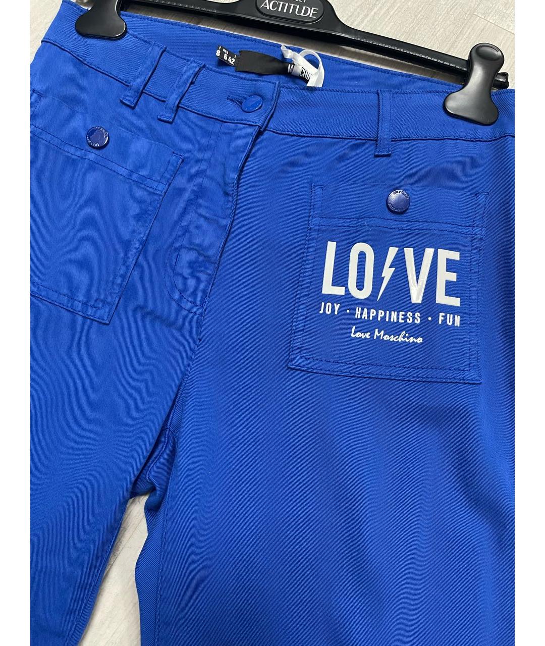 LOVE MOSCHINO Синие прямые брюки, фото 4