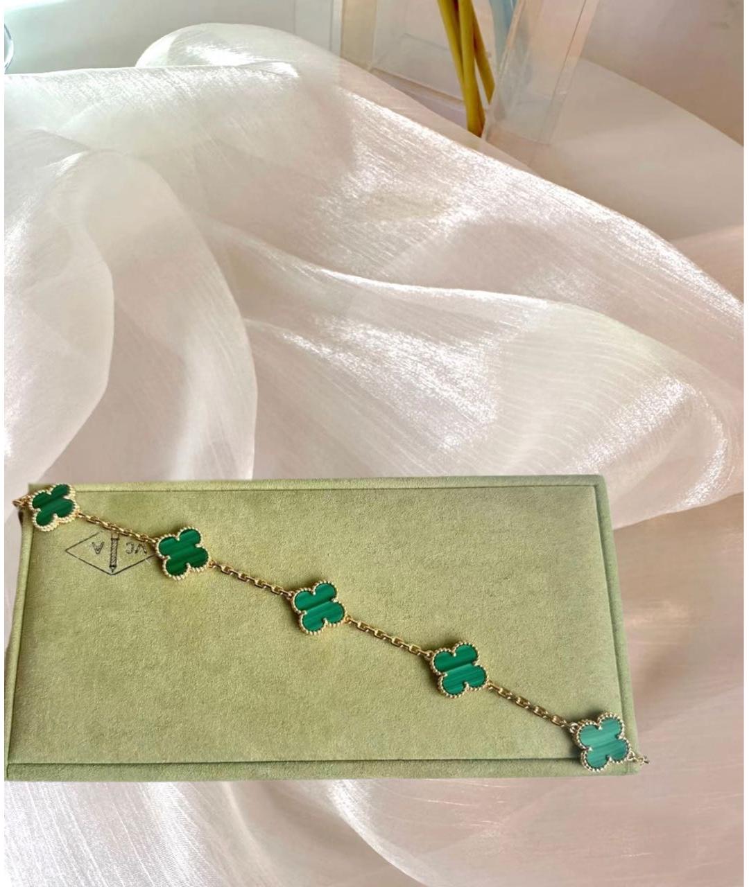 VAN CLEEF & ARPELS Зеленый браслет из желтого золота, фото 7