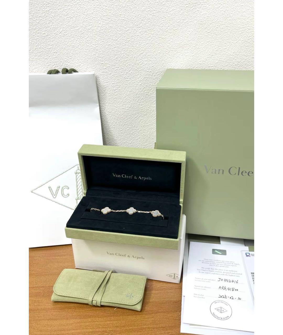 VAN CLEEF & ARPELS Белый браслет из желтого золота, фото 6