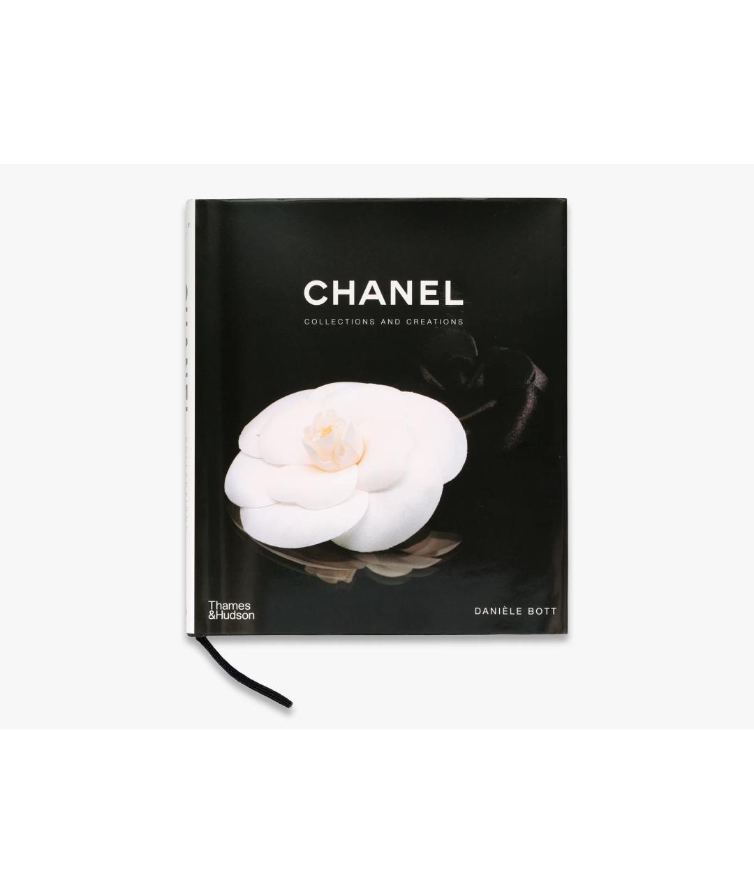 CHANEL Книга, фото 3