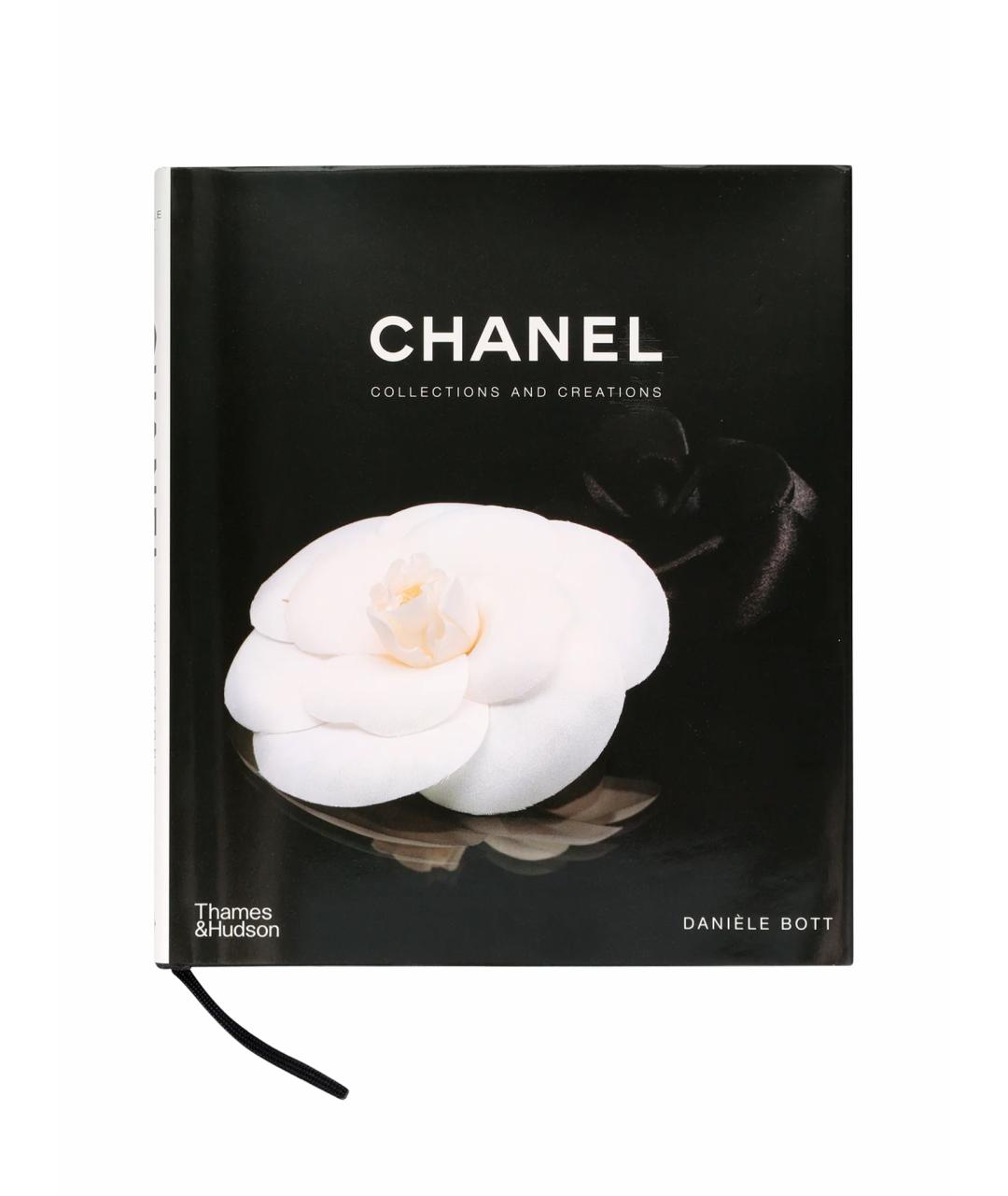 CHANEL Книга, фото 1