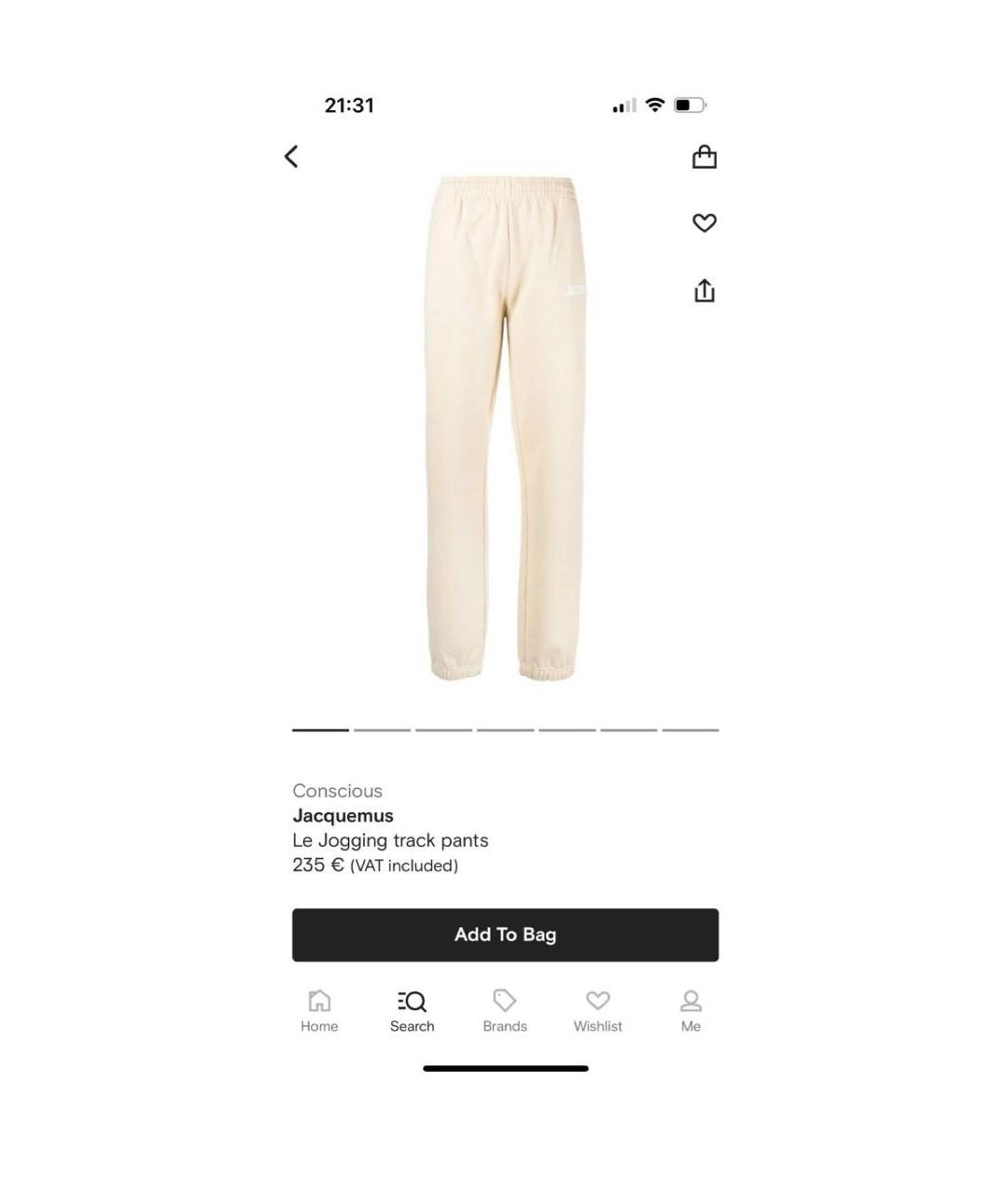 JACQUEMUS Бежевые хлопковые прямые брюки, фото 4