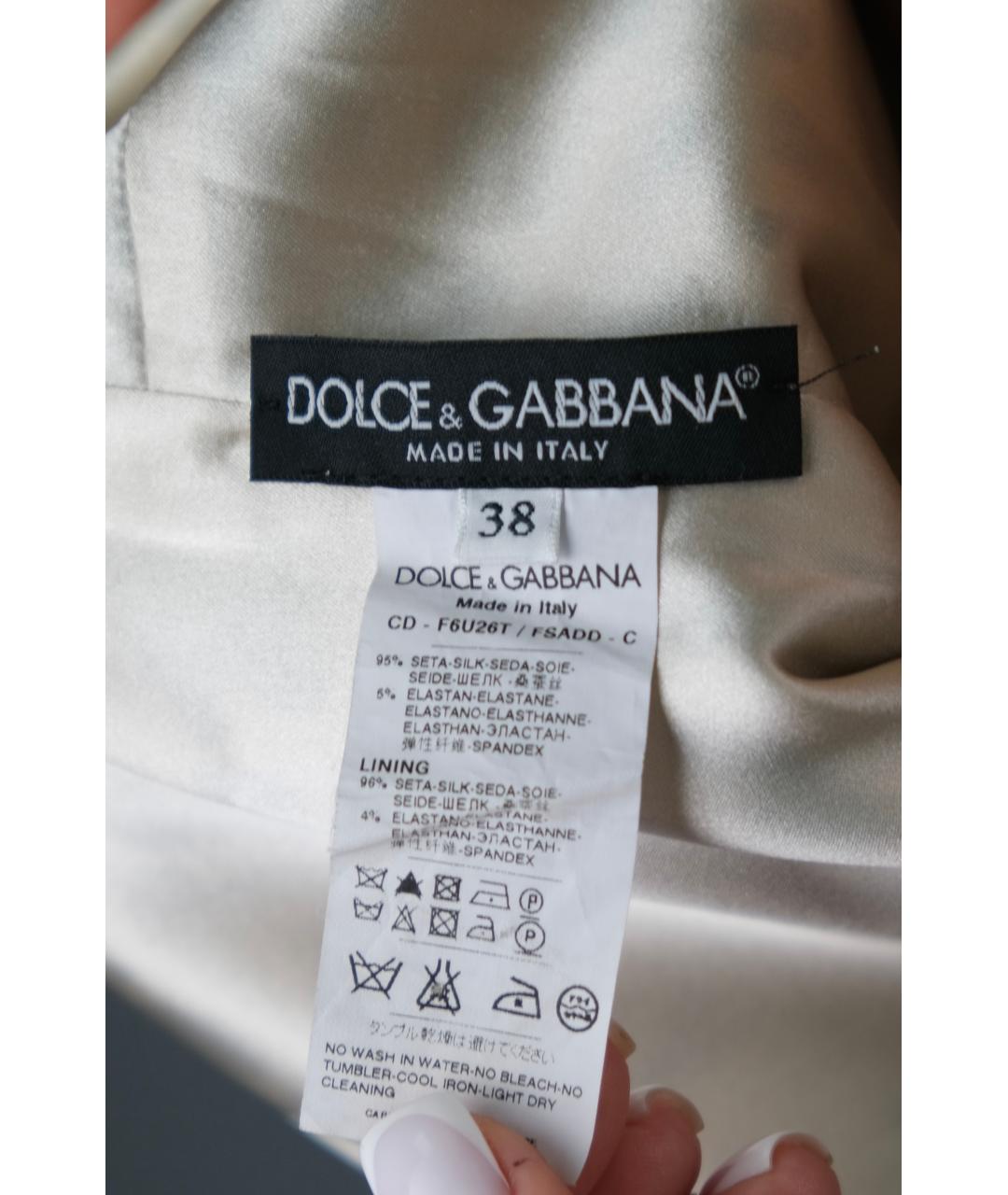 DOLCE&GABBANA Мульти шелковое коктейльное платье, фото 3